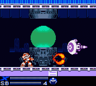 Megaman Xtrem