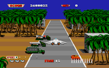 After Burner