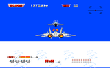After Burner