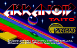 Arkanoid