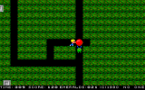 Profi Boulderdash