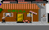 Street Hassle